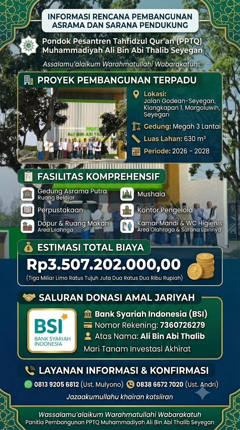 FLYER-1