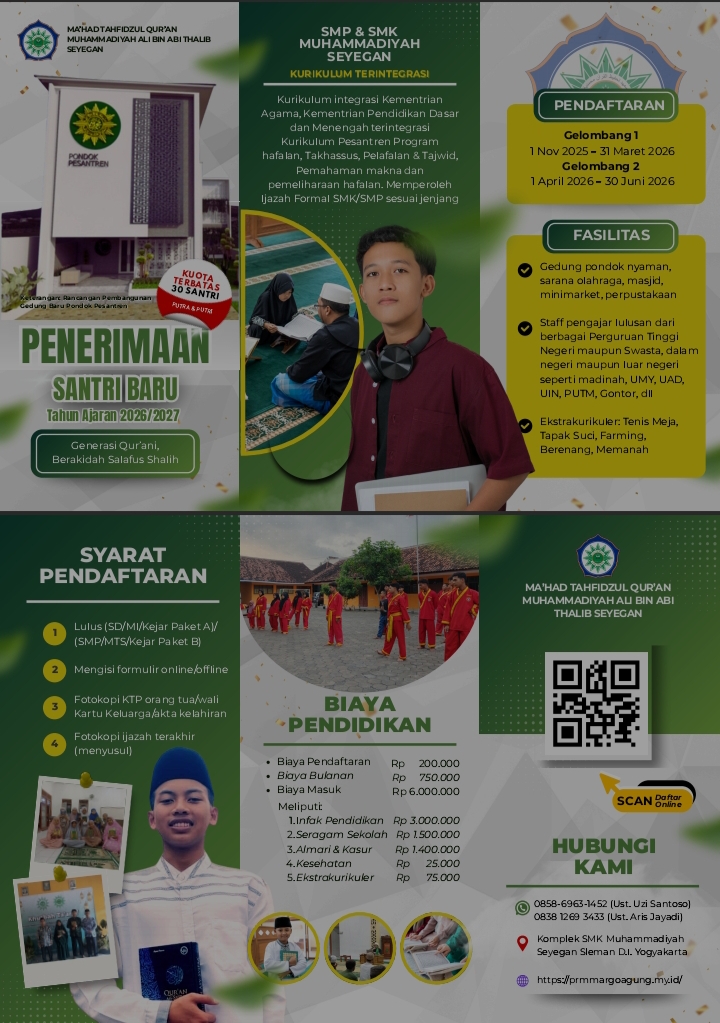 PSB2026
